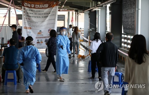 [2보] 신규확진 39명중 해외유입 28명…지역발생 11명은 23일만에 최저