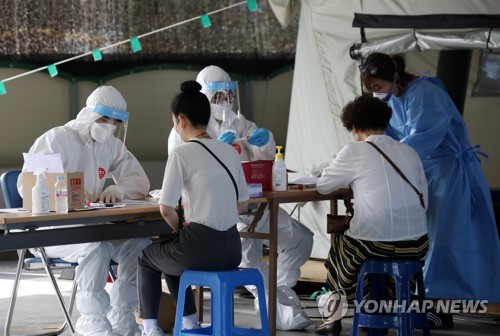 수도권-대전-광주 감염 지속…광주 방문판매 6명 늘어 총 127명(종합)