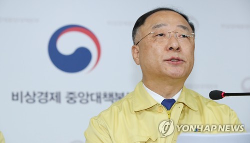 홍남기 "주택 공급대책으로 '그린벨트 해제' 검토 안해"(종합)