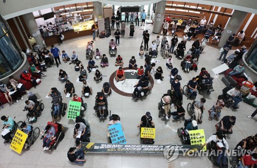 화성시 "중증장애인 활동 지원 개편안 시행 10월까지 보류"