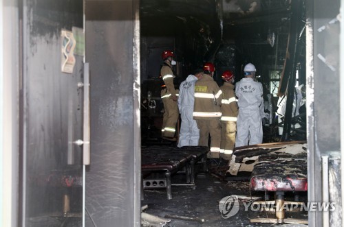 윤호21병원 화인 '전기적 요인' 추정…경찰·국과수 합동감식(종합)