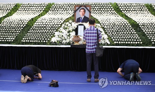 '박원순 사망 경위' 수사 계속…서울시 관계자 참고인 소환