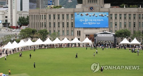 박원순 빈소 이틀째 각계 추모행렬…시청 분향소도 조문객 발길