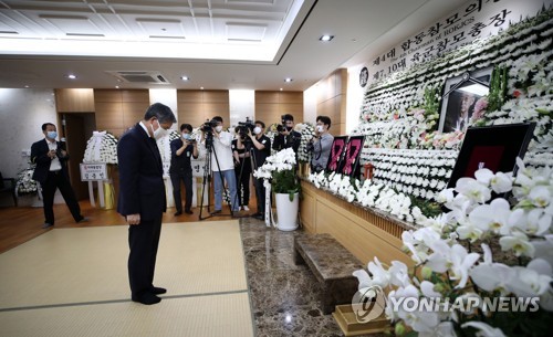 군인권센터 "친일파 백선엽 갈 곳, 현충원 아닌 야스쿠니 신사"