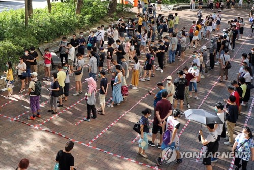 홍콩 야권 예비선거서 '조슈아 웡' 등 반중 후보 약진