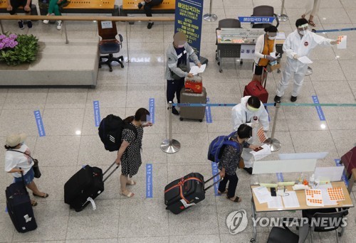 정부 "20일부터 방역강화 대상 2개국 추가…음성 확인서 제출"(종합)