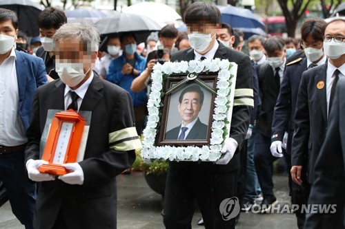 '성추행 방조' 서울시청 압수수색영장 기각…"혐의 소명 부족"(종합)