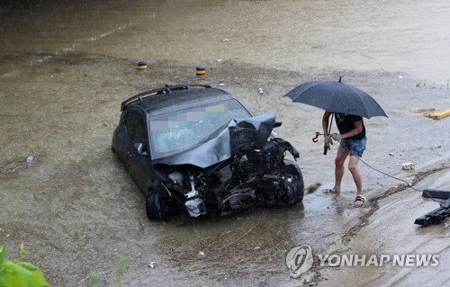 대전·세종·충남에 최고 191㎜ 비…가로수 쓰러지고 지반 침하(종합)