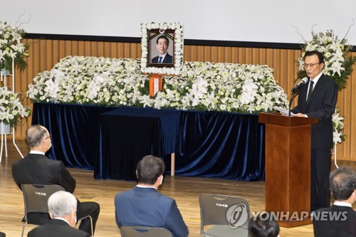 장례 끝났지만…민주, 당차원 후속대응 놓고 고심