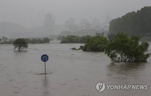 천안·아산·공주 오후 6시 호우주의보…충남 12개 시·군 확대