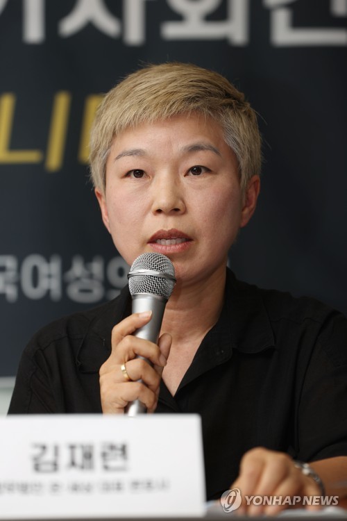 박원순 고소인 측 김재련 변호사 "'피해호소인' 용어는 퇴행"