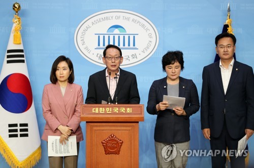 野, 공수처 출범추진에 "윤석열 무력화 안될 것"