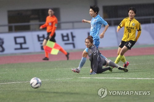 WK리그 경주 한수원, 현대제철 '개막 6연승' 저지…0-0 무승부