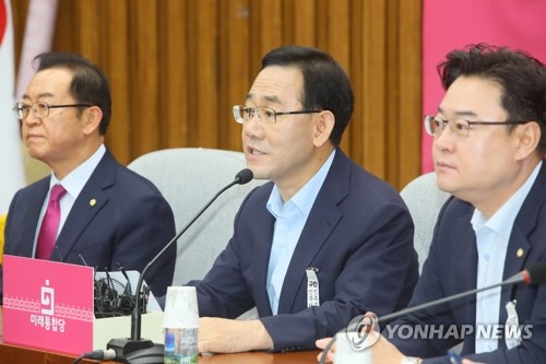 주호영 "박원순 성추행, 비서실에서 방조·무마했다"