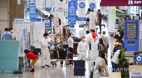 서울 산발감염 지속…방역강화대상국 음성확인서 제출 3명 양성(종합)