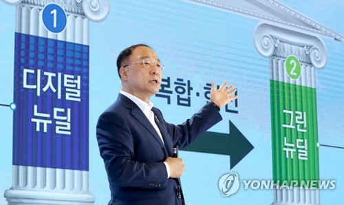 한국판 뉴딜에 2025년까지 160조 투자…일자리 190만개 창출(종합2보)