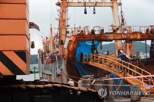 코로나 고위험 러시아 배인데…선적만 보고 전자검역 허점