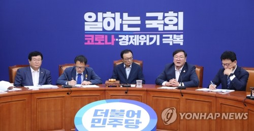 박광온 "최저임금 1.5% 인상 우려…최저임금위 격상해야"