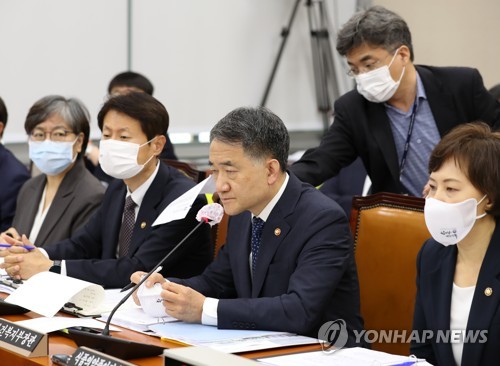 박능후 "건보료, 조금이라도 증가돼 재정 넉넉해졌으면"