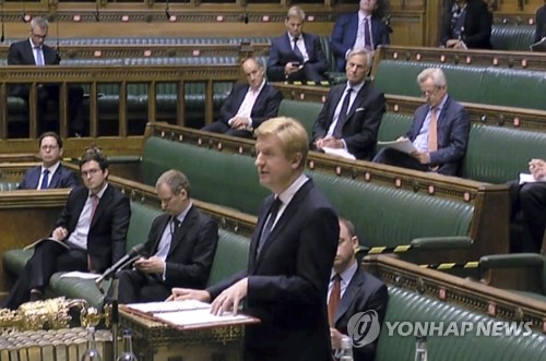 "영국, 중국에 대립각…정치·무역 카드로 응징당할 것"