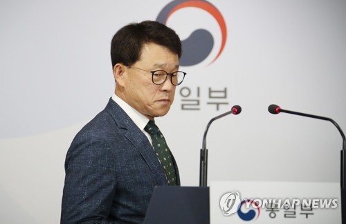 통일부 "최근 5년간 재입북한 탈북자 총 11명"