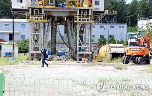 포항지진 촉발한 지열발전소서 시추기 철거 시작