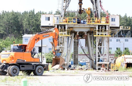 포항지진 촉발한 지열발전소서 시추기 철거 시작