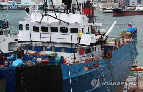 감천항 러시아 선원서 줄줄이 확진 왜?…'치료비 호구' 논란도