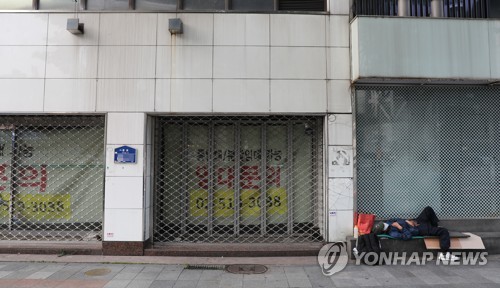 연말까지 코로나19 위기가구에 긴급복지 4천억원 지원
