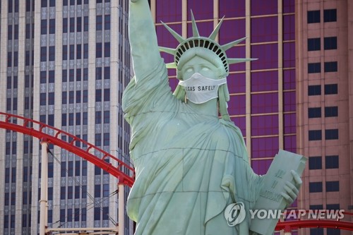 미 확진자 급증하는데…"백악관, 추가부양책서 검진예산 퇴짜"