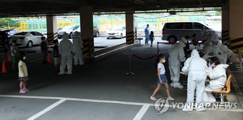 신규확진 34명·이틀째 30명대…지역감염 증가속 서울-광주 집중(종합)