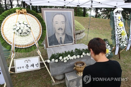 이승만 전 대통령 55주기 추모식…여운형 선생 추모식도 열려(종합)