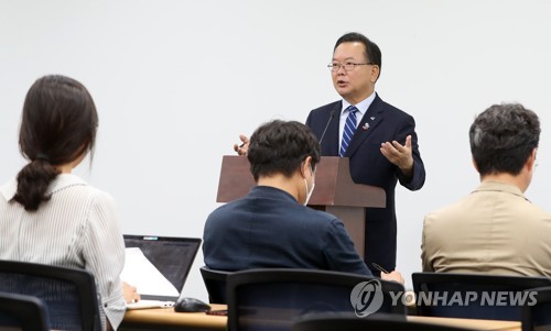 김부겸 "큰 위기 닥친 민주당 국민 눈높이에서 재정비하겠다"