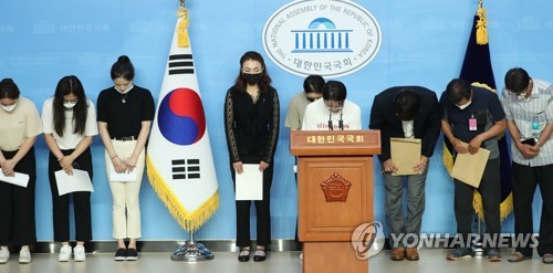 고 최숙현 선수 소속 경북체육회 지난해 '성희롱방지 부실' 적발