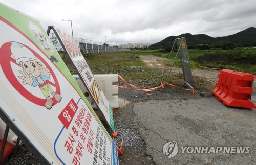 [팩트체크] 개헌없이 국회·대법원 옮길 수 있을까?