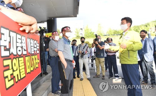 통합신공항 막판 돌파구 열릴까…군위군수·국방장관 만남 주목