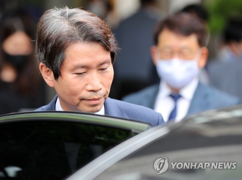 이인영, '평양대표부 북한토지 공여' 연락사무소 배상안 구상