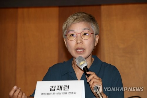 박원순 피해자측 "서울시 조사단 참여 안해…인권위에 진정"(종합2보)