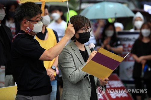 정의연 "검찰, 절차 어기고 먼지털이 수사…권한 악용 중단하라"