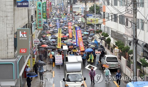 경북도, 포항지진 재산피해 금액 100% 지원 촉구