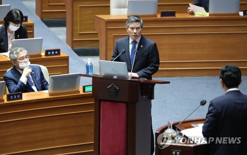 정경두 "한미연합훈련, 국가안보·방위태세 위해 필요"