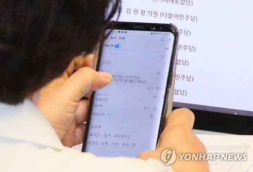 김태흠 "싸우러 나왔나" 추미애 "망신주는 질문 말라"