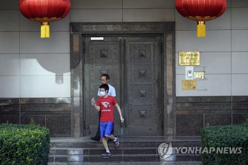 중국 "미국의 중국 총영사관 폐쇄, 죄 뒤집어씌우려는 것"