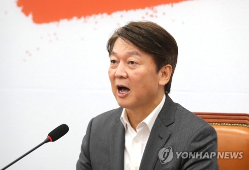 안철수 "행정수도 이전, 지역감정 부추겨 대선판 만들기"