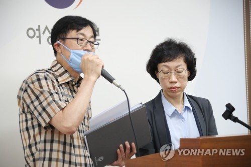 여가부, '박원순 의혹' 관련 다음 주 서울시 현장점검 착수