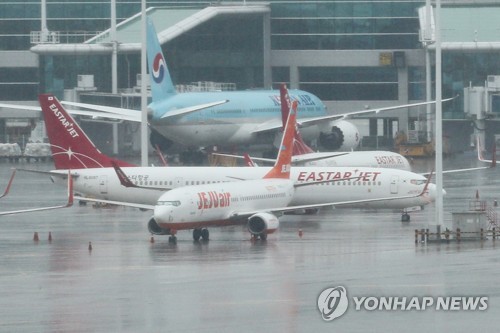 제주항공 대표 "큰 도전 접었지만…앞에 놓인 현실 여전히 냉혹"