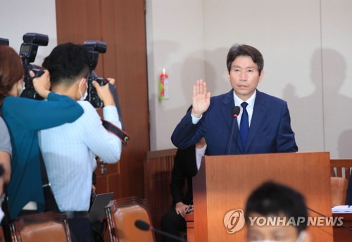 이인영 "한미워킹그룹 기능 부정 못 해…개별관광도 길 있어"