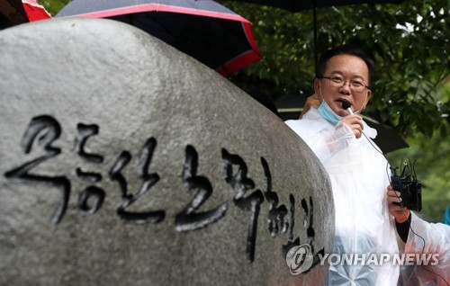 '노무현길' 찾은 김부겸 "노무현 정신으로 당 도약시킬 것"