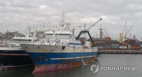 부산항 입항 러 어선 선원 94명 중 32명 집단 확진