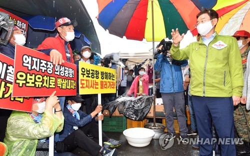 막판 호소·압박에 군위군 요지부동…통합신공항 해결 난망